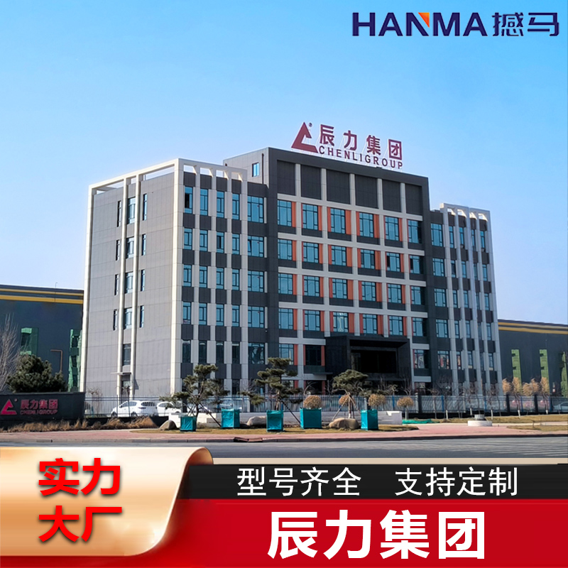 吊索具廠家